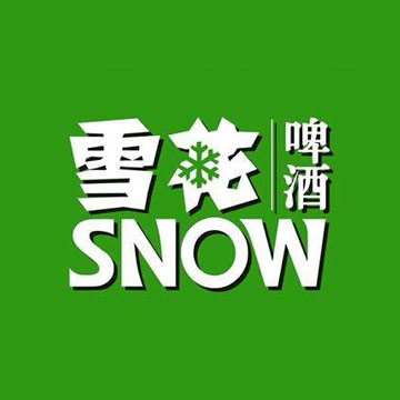 華潤(rùn)雪花啤酒
