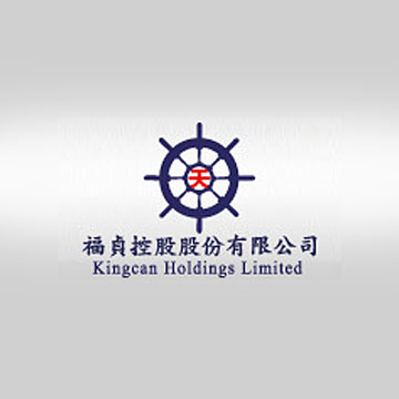 福建福貞金屬包裝